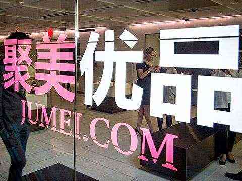 阿里广告语大全经典版：收录阿里经典广告语精选