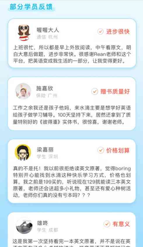 全面解析：广告文案撰写技巧与实战案例，解决各类营销难题