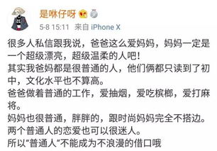 驯服ai的搞笑文案短句