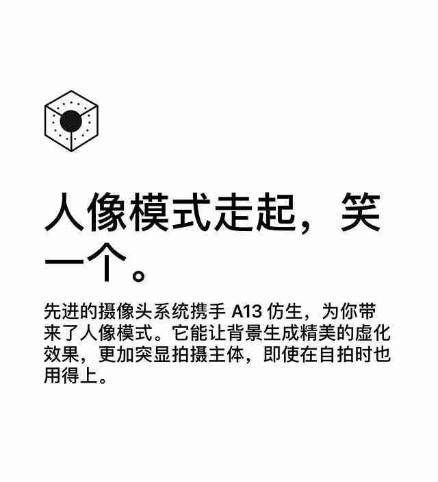 驯服ai的搞笑文案短句