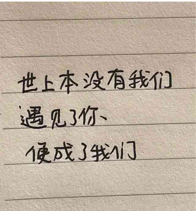 驯服ai的搞笑文案短句