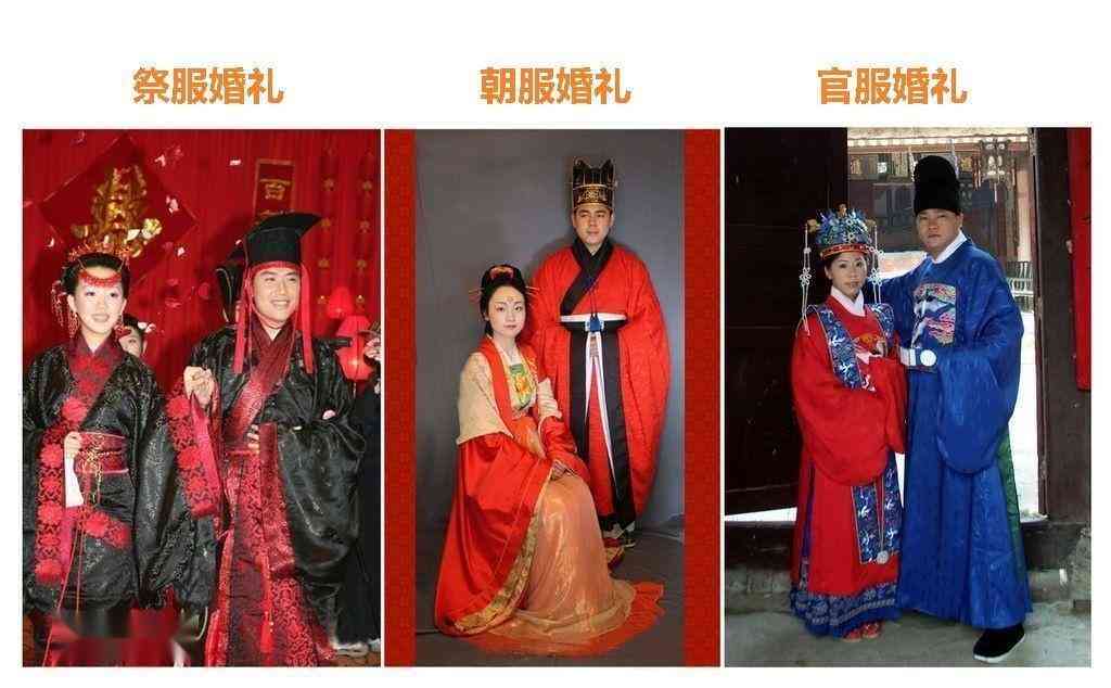 汉族传统服饰之美：揭秘汉服的交领右衽与千年传承特点