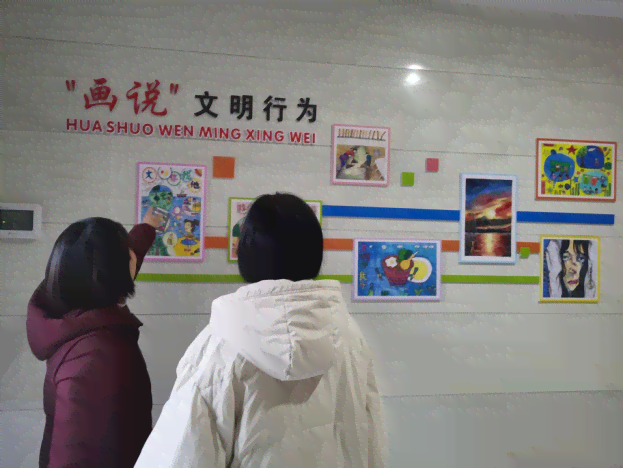 实时互动绘画社区：专业直播绘画教程与艺术家展示平台