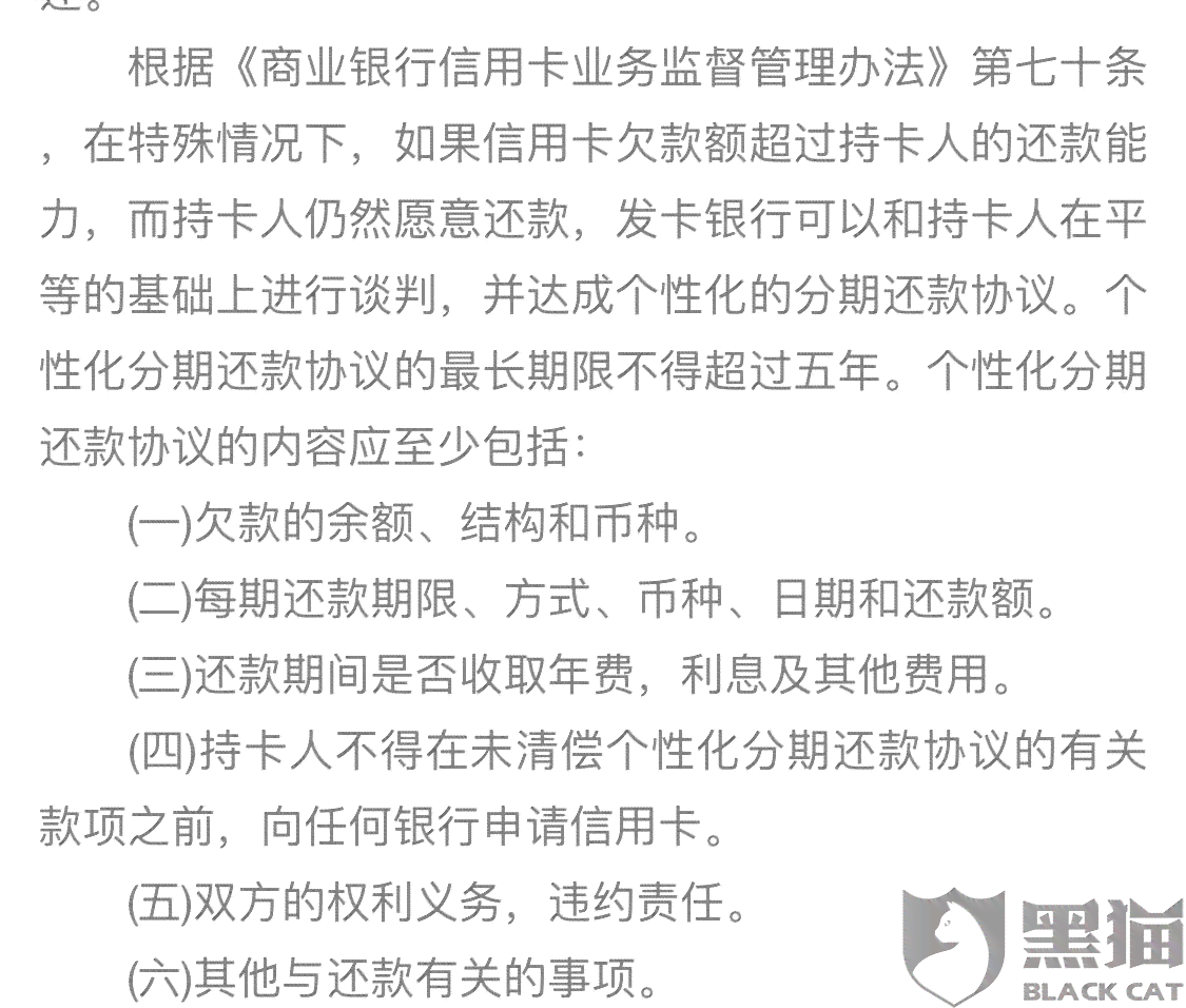 工伤未认定处理指南：如何申请工伤认定及     步骤详解-工伤没认定怎么打官司
