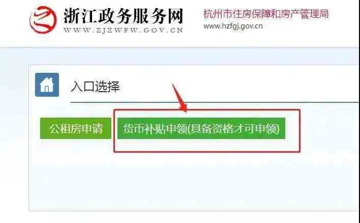 工伤未认定处理指南：如何申请工伤认定及     步骤详解-工伤没认定怎么打官司