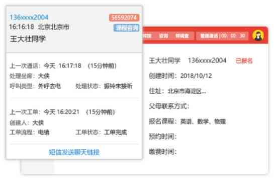 小红书官方AI文案攻略：全方位解答用户常见问题与创作技巧
