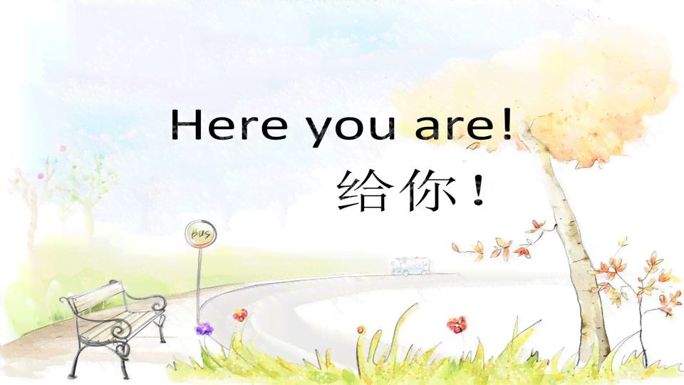浪漫时光：情侣共创艺术之美绘画文案