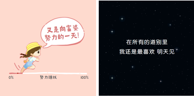 情侣ai绘画特效文案搞笑版：与写作指南