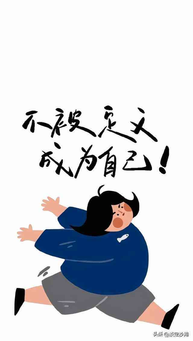 情侣ai绘画特效文案搞笑
