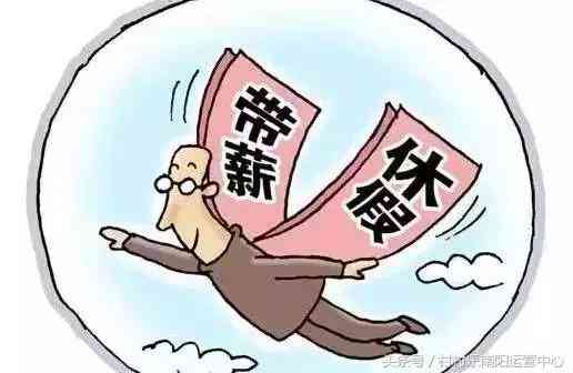 工伤还没认定下来单位按病假发工资是否合法及处理方法？