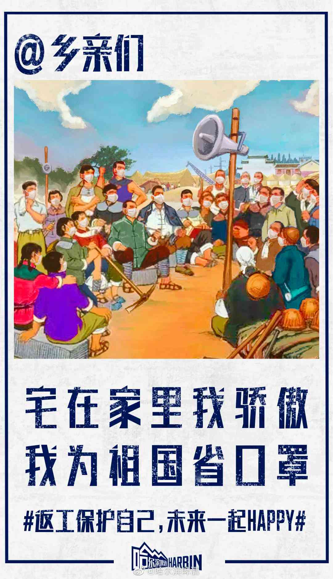 智能AI写作文：夸克入口，AI智能写作，一键生成文案