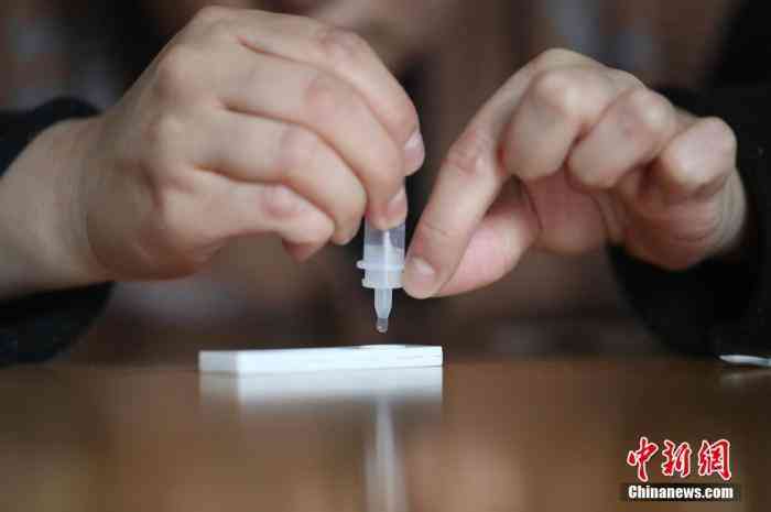 未认定工伤病假