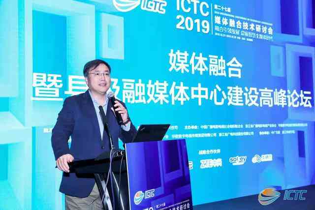 AI创作的优劣势分析：研究报告与论文综合解读