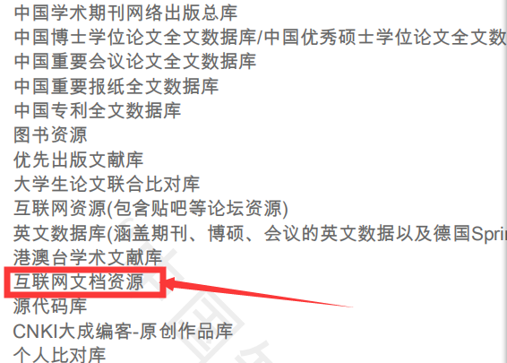 AI写作是否会被知网查重检测到：安全性、检测方法及应对策略解析