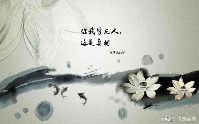 探秘古风诗词：全方位盘点热门AI创作平台及其特色功能