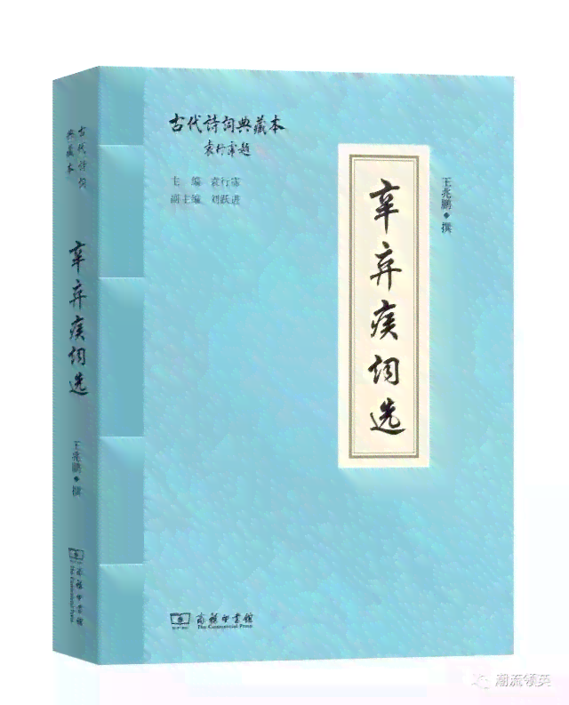 古风诗词生成器：与古代诗句一键创作