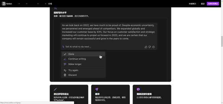 现在用AI写作文案的弊端