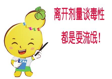 小小趣味接龙：如何巧妙续接经典谣
