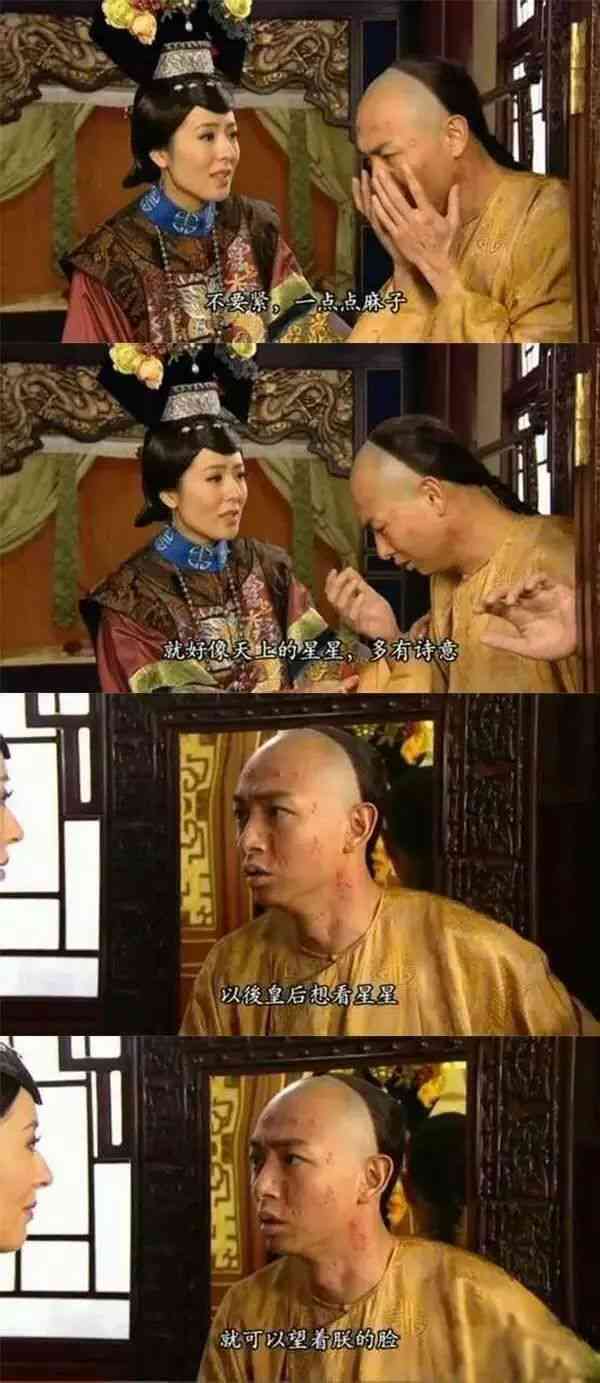 小经典台词集锦：全面收录影视剧中的幽默与智慧精华