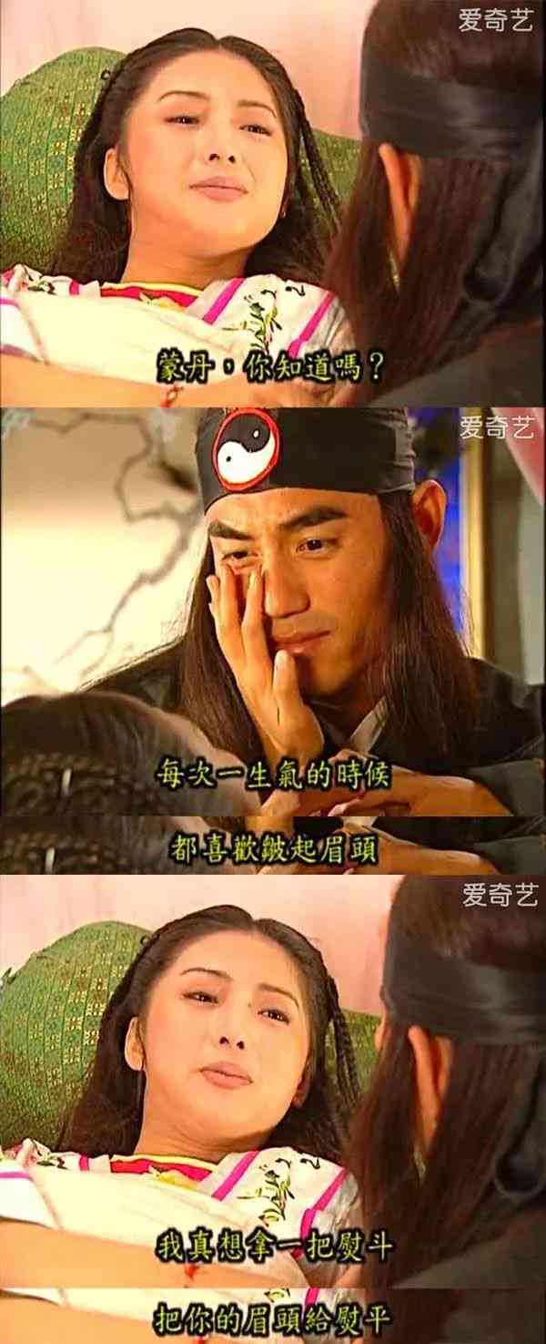 小经典台词集锦：全面收录影视剧中的幽默与智慧精华