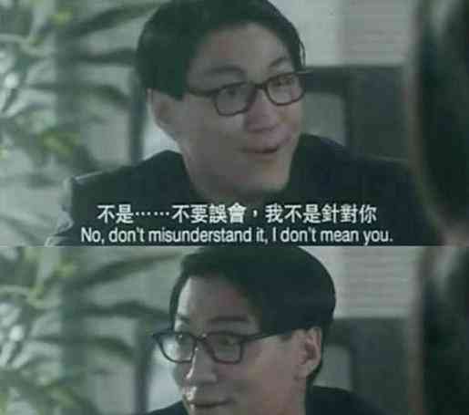小经典台词集锦：全面收录影视剧中的幽默与智慧精华
