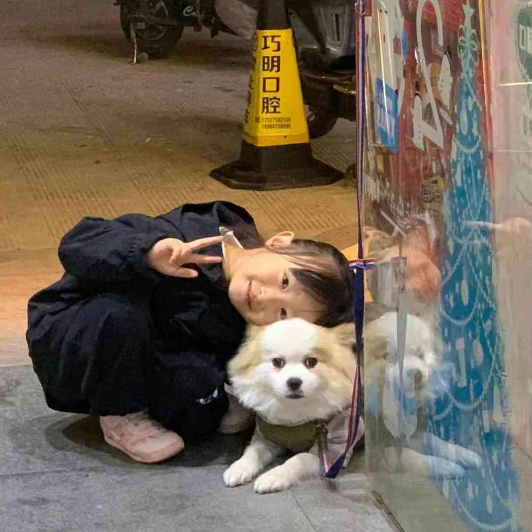 狗狗ai变身文案搞笑