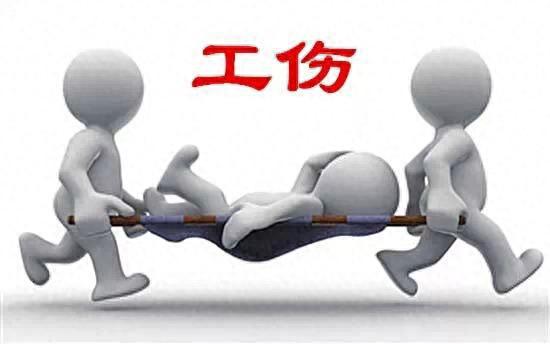 未认定工伤怎么赔偿：处理流程、单位责任及诉讼与私了合法性探讨