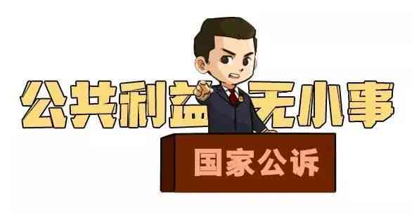 工伤未认定情况下如何提起民事赔偿诉讼及相关法律途径解析