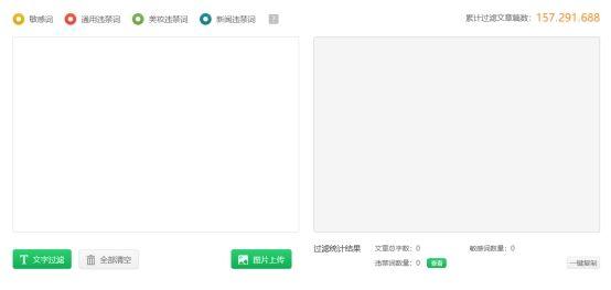 抖音ai文案自动生成器推荐