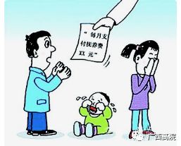 工伤未认定情况下起诉指南：如何     及法律途径解析