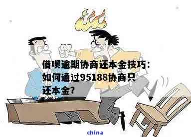 工伤未认定情况下起诉指南：如何     及法律途径解析