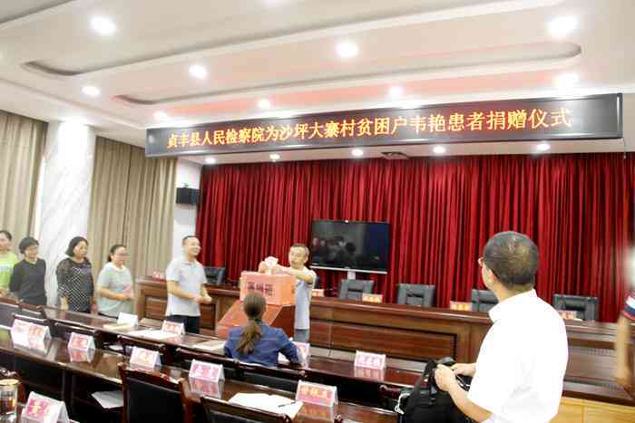 重病报告单如何申请贷款期还款及所需流程与条件详解