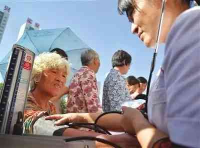 重病报告单如何申请贷款期还款及所需流程与条件详解