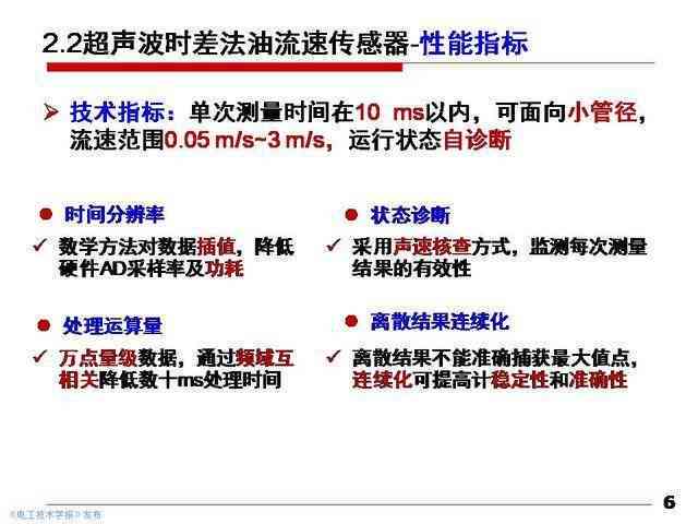 智能材料写作助手：一键生成多样化内容，全面解决文章创作难题
