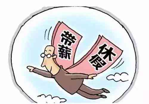 工伤未认定情况下能否提起赔偿诉讼：起诉权益解析