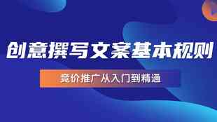 全面盘点：AI文案创作工具大     ，一键提升写作效率与创意灵感