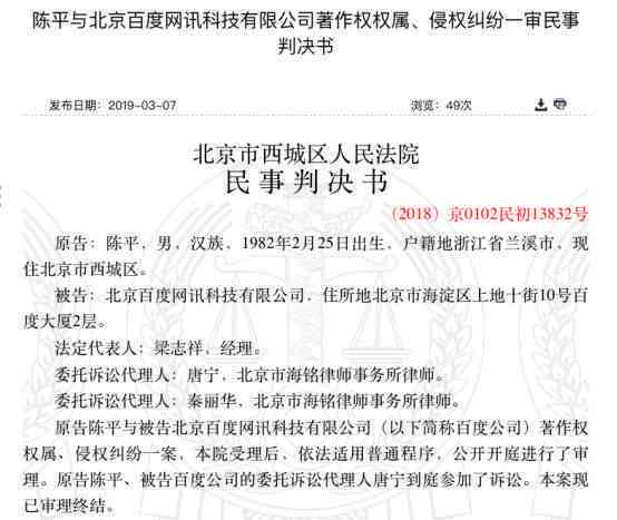 工伤未认定情况下如何通过法律途径     ：起诉法院的可行性及操作指南
