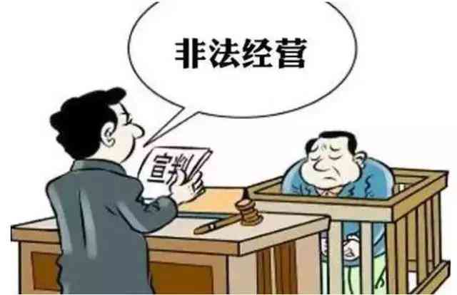 工伤未认定情况下如何通过法律途径     ：起诉法院的可行性及操作指南