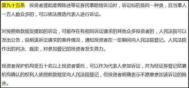 未认定工伤可以私了合法吗：工伤处理法律规定与私了风险分析