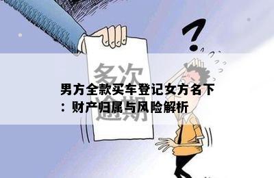 未认定工伤可以私了合法吗：工伤处理法律规定与私了风险分析