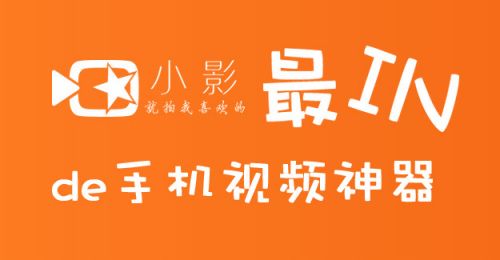 iOS平台高效写作工具精选：热门写作软件推荐指南