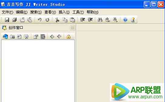 iOS平台高效写作工具精选：热门写作软件推荐指南
