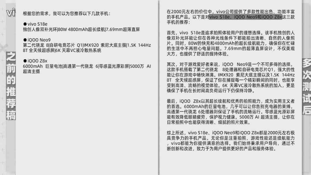 盘古大模型是干什么的：全面解析其在各领域的应用与作用