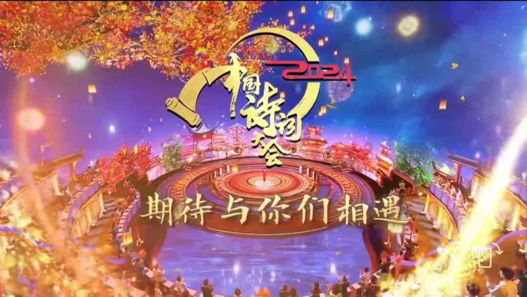 盘古ai大模型写文案 盘古ai大模型写文案