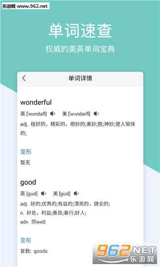 掌握AI助手高效辅助作业撰写的要点与禁忌