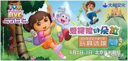 民间故事AI创作免费软件安装