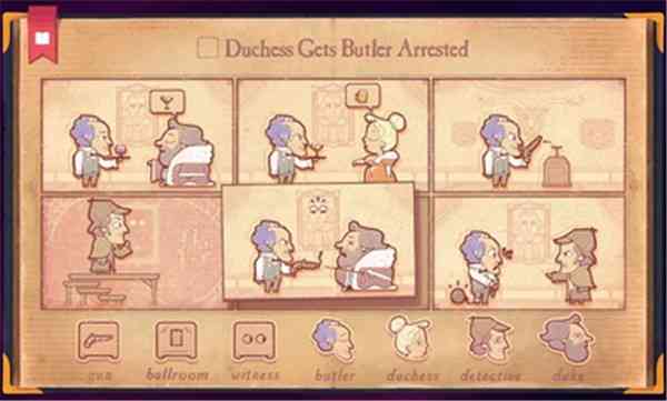 民间故事AI创作免费软件安装