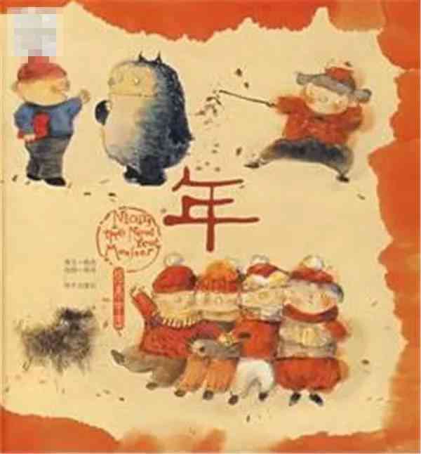 传统民间故事创意设计与制作指南