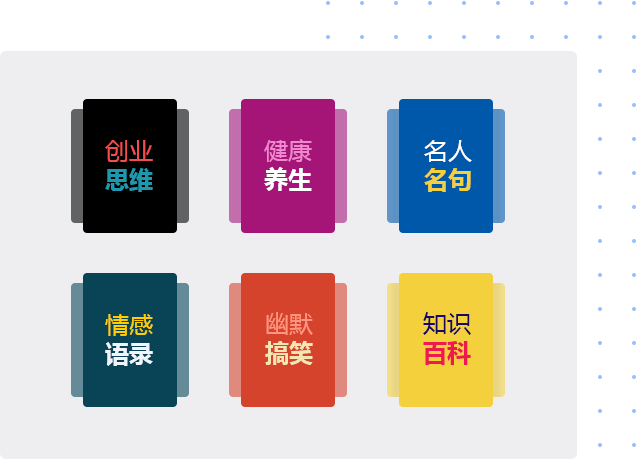 如何利用抖音功能创建吸引眼球的英语台词短视频教程