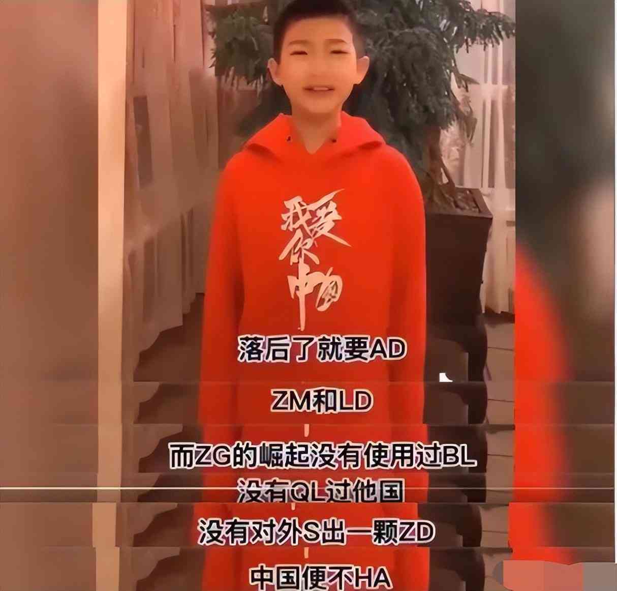 如何在抖音上打造热门英语翻译内容：全面攻略与技巧解析